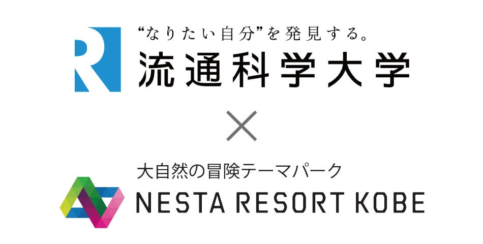 【上越市立水族博物館 うみがたり】大人気アニメ『クレヨンしんちゃん』とコラボ！謎解きイベント「カスカベ防衛隊と人類 おさかな計画の謎 meets 上越市立水族博物館 うみがたり」開催