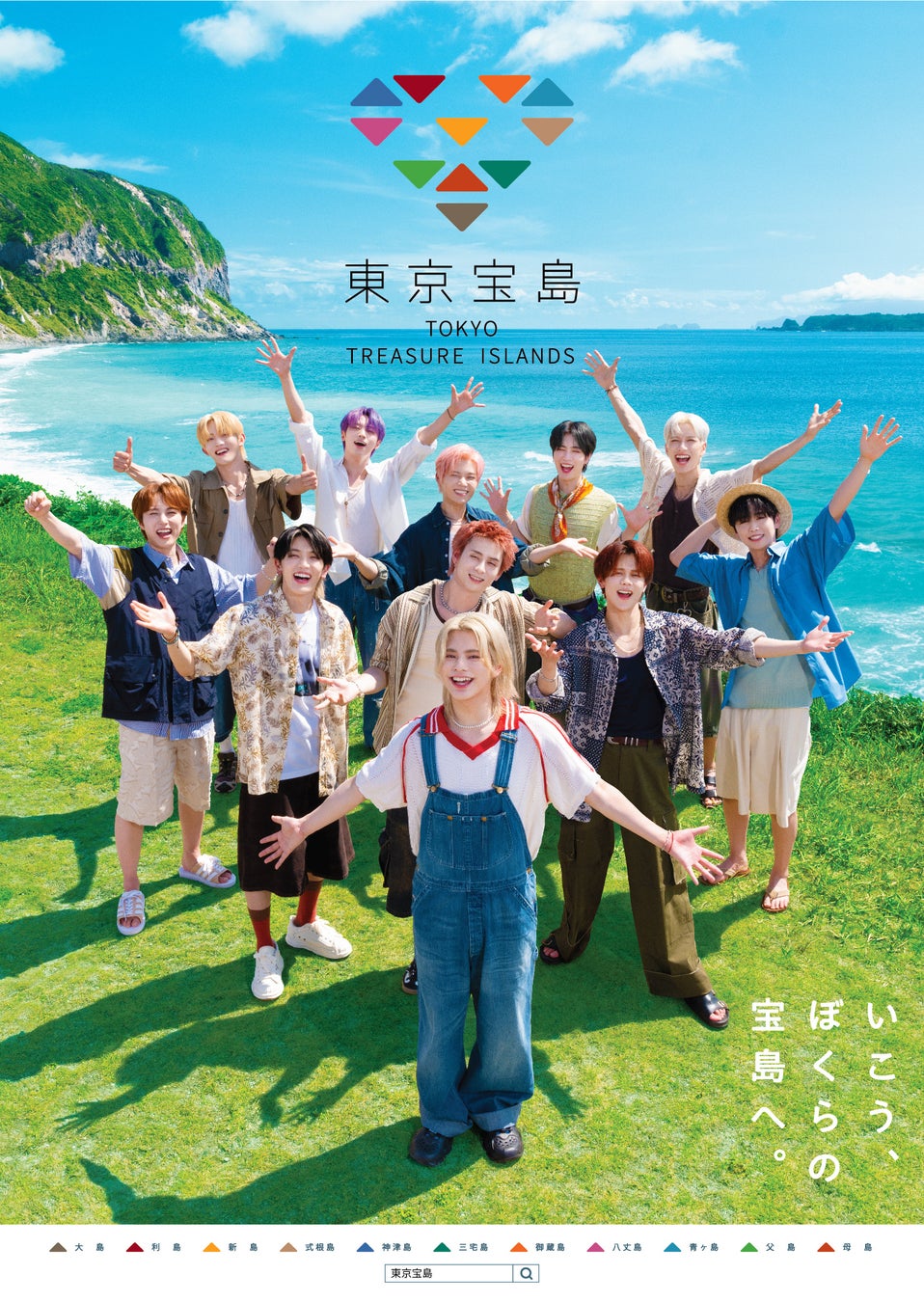 3万輪咲く”都心の秘密の花園”を限定公開！秋の行楽シーズンは「レッドローズガーデン」へ