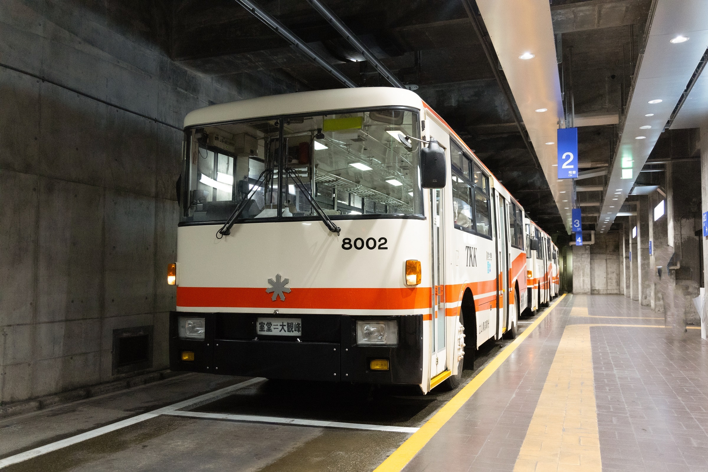 【JAF熊本】１０月２６日(土)、熊本県運転免許センターで交通安全講習会を開催