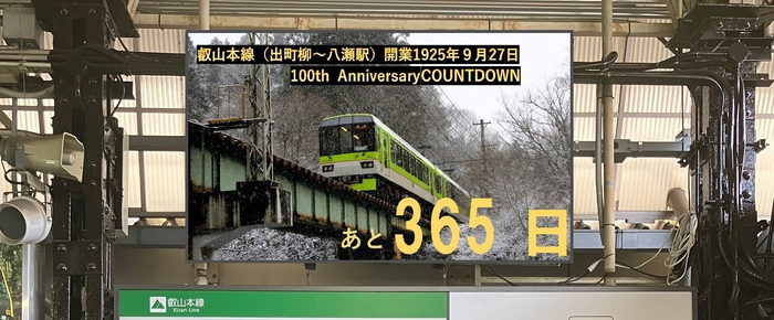 【心斎橋みやちく みやざき館】開店10周年記念フェア開催。日ごろの感謝を込めて、人気の宮崎牛堪能コースを特別価格で提供。ウェルカムドリンク付き！