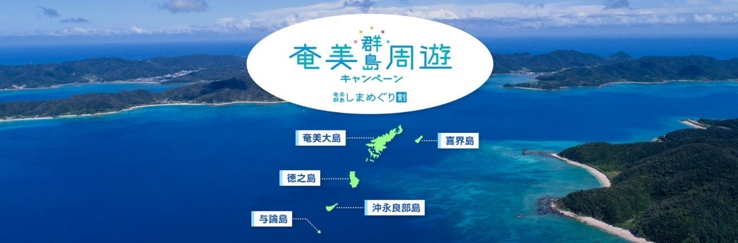 瀬戸内土産に、果物や海産物まで！自然豊かで魅力的な商品を集めました！