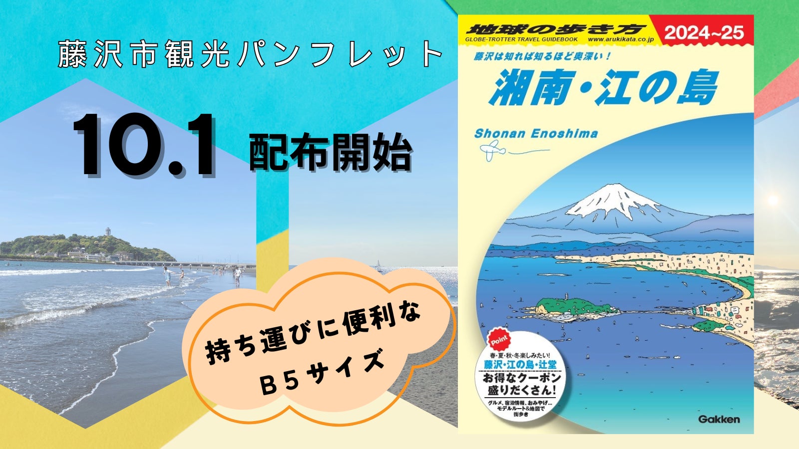 9年連続、韓国NO.1*病院化粧品ブランド「AESTURA」が@cosme TOKYOと@cosme OSAKAにてPOPUP イベント『AESTURA カウンセリングルーム』を期間限定オープン！