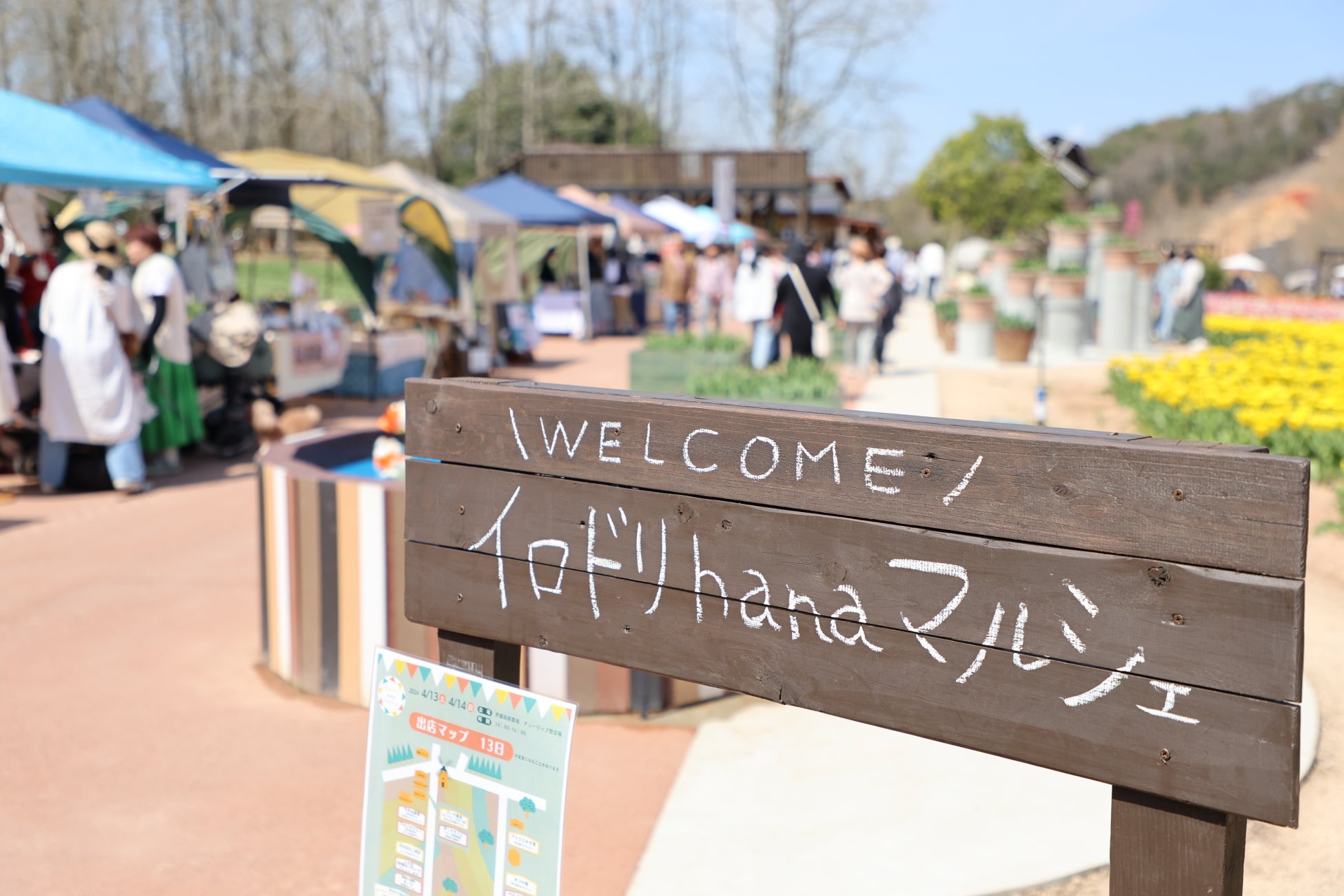 所沢初出店！新規オープンの商業施設エミテラス所沢にスポーツ総合専門店「スポーツデポ」がグランドオープン！