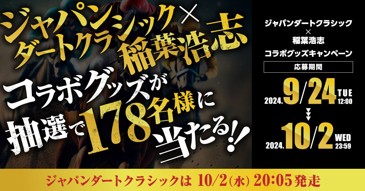 はじめての薪割りに！安心設計のたき火サポートアイテム「LOGOS バトニングこん棒」新発売！