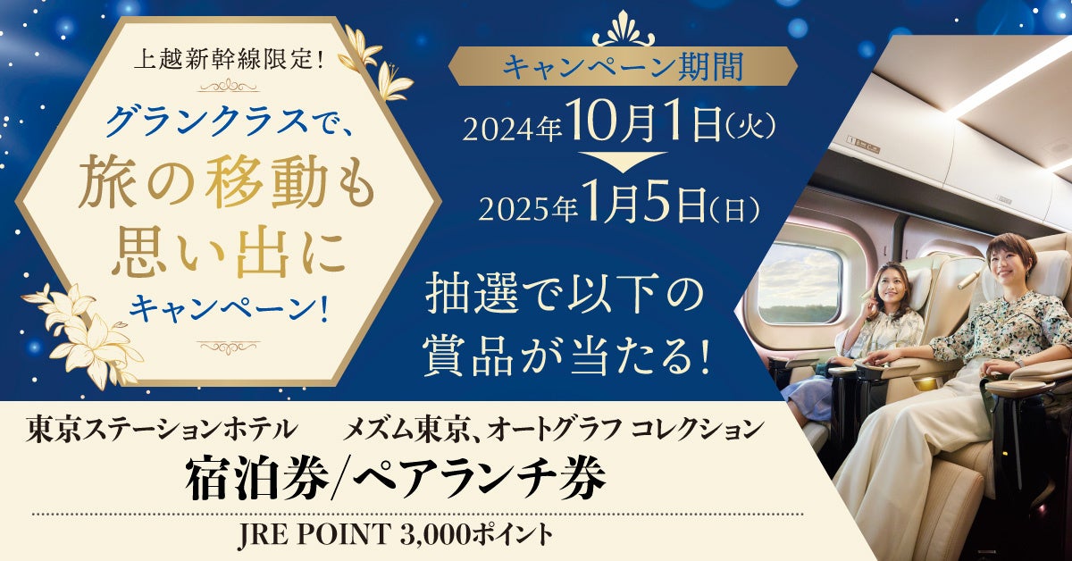 〔いぬやど新掲載〕doggyが主役の京都旅を実現するホテル「hotel anddoggy京都二条」