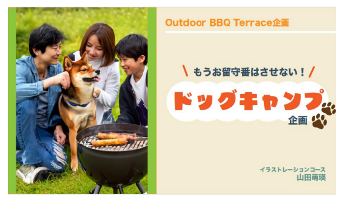 2025年 阪急電鉄カレンダー マルーンの疾風 を
10月11日（金）から販売します
～壁掛け版と卓上版の同時購入でオリジナルデザインの
クリアファイルをプレゼント～
特製ショッパーも同日から販売