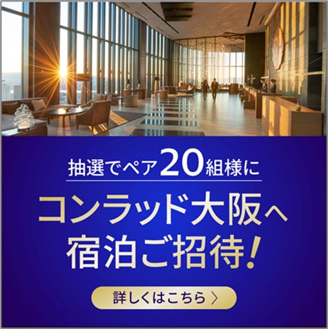 訪日外客向け没入型移動体験 ホラーツアー「都市伝説タクシー」走行決定