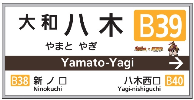 キャンプ場のサブスクサービスを行うグランパパキャンプが
令和時代のT活(定年活動)を応援！
キャンプ場全国100店舗展開を目指しFC展開を開始