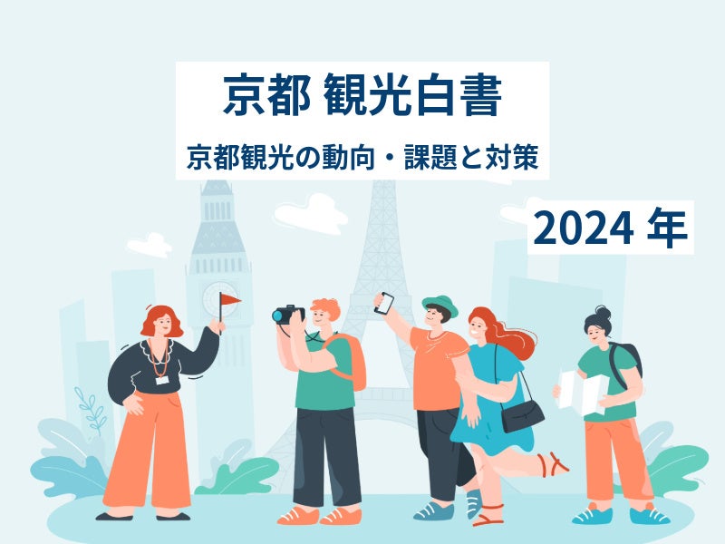 秋の湖畔は超気持ちいい！ 白樺湖で「食」「読書」「音楽」を堪能　10月12日〜14日開催『白樺湖畔のすごしかた』