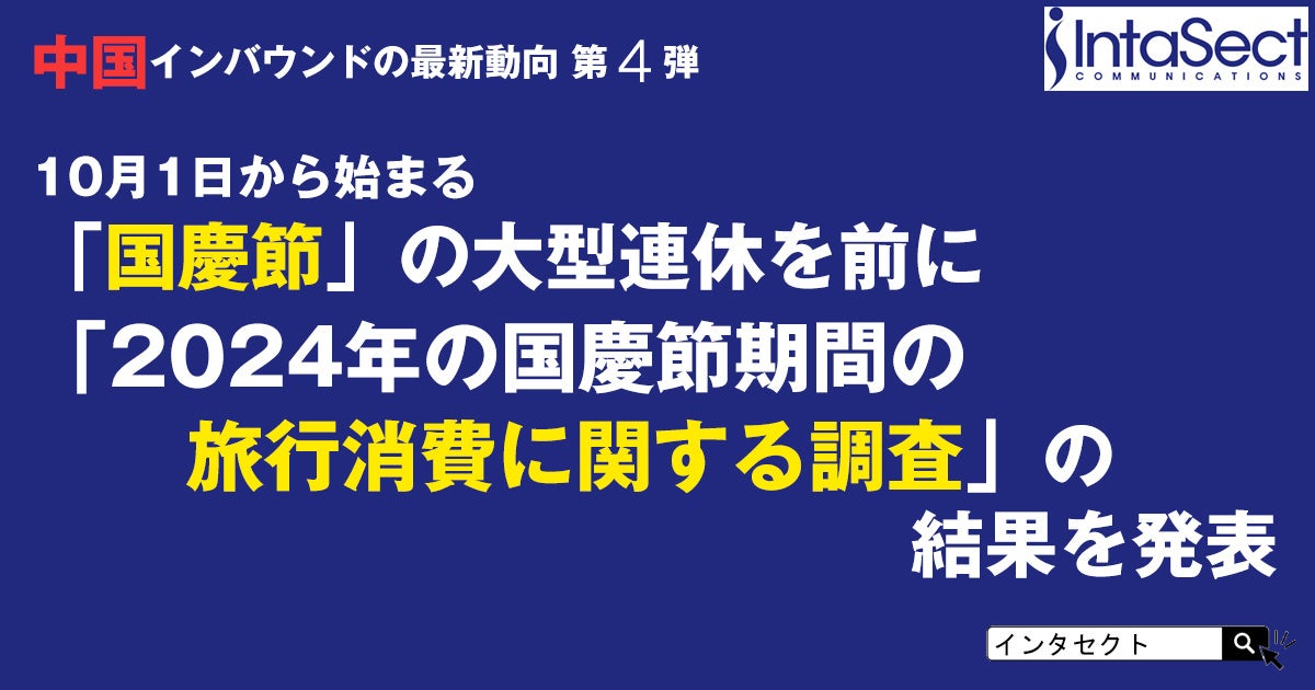 秋の湖畔は超気持ちいい！ 白樺湖で「食」「読書」「音楽」を堪能　10月12日〜14日開催『白樺湖畔のすごしかた』