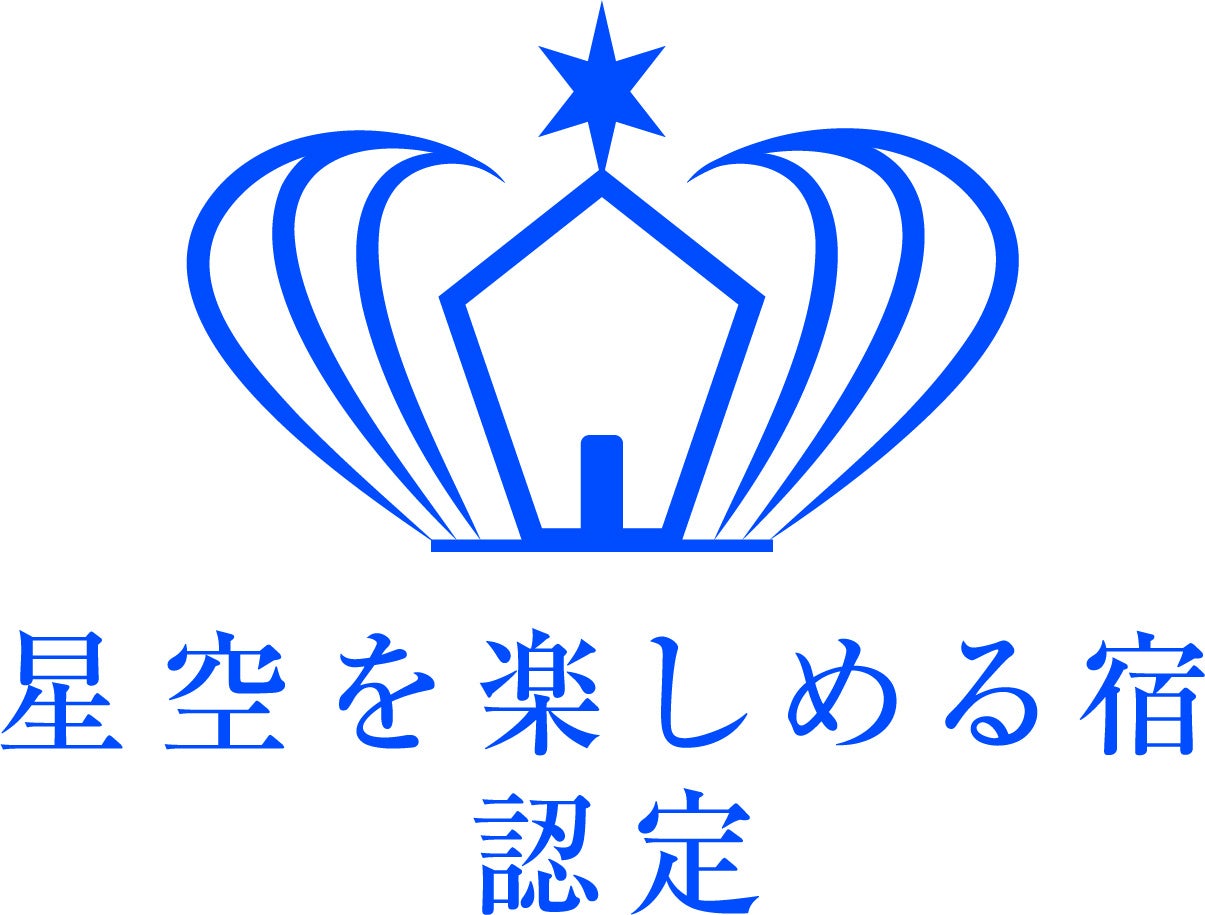 栗のシーズン到来！「ＰＲＥＭＩＵＭ 丹波栗モンブラン」が９月２４日よりＰＯＷＥＲ ＵＰして再登場！ 【パティスリー洛甘舎】