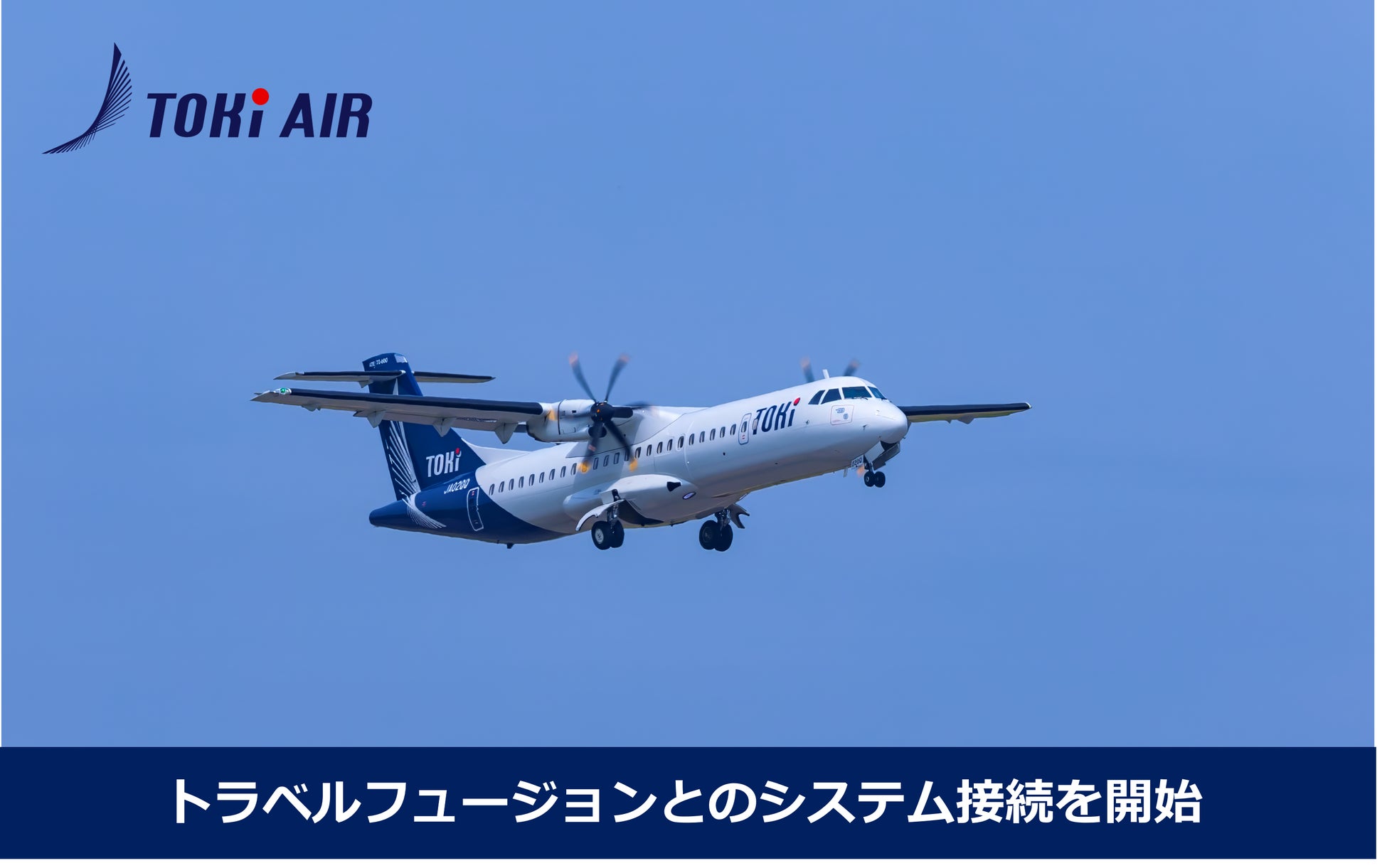 【山形県米沢市】第一回よねざわ戦国花火大会で実施する新作演舞「戦国・慶長出羽合戦」のクラウドファンディングが1stゴール達成！いざネクストゴールへ！