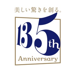 宮城・鳴子温泉の旅館がオールインクルーシブ宿へ　貸切温泉露天やドリンクが追加料金無しで愉しめる｜2024年10月1日～