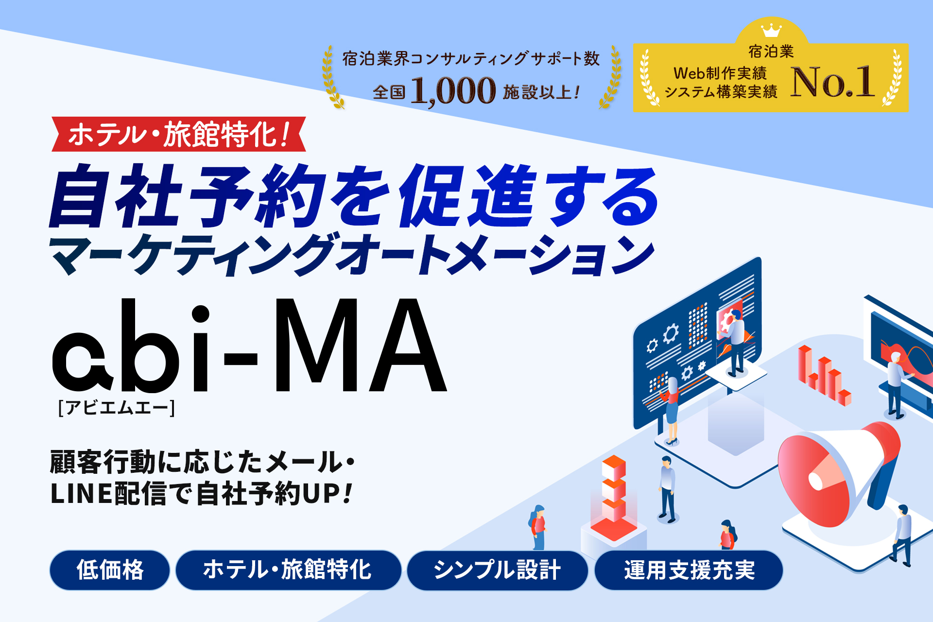 10月27日、都内中央区晴海ふ頭公園で無料ヨガイベント「〜ヨガと海⾵でととのう⽇〜 in 晴海ふ頭公園 powered by Calrose」開催【300名募集中】