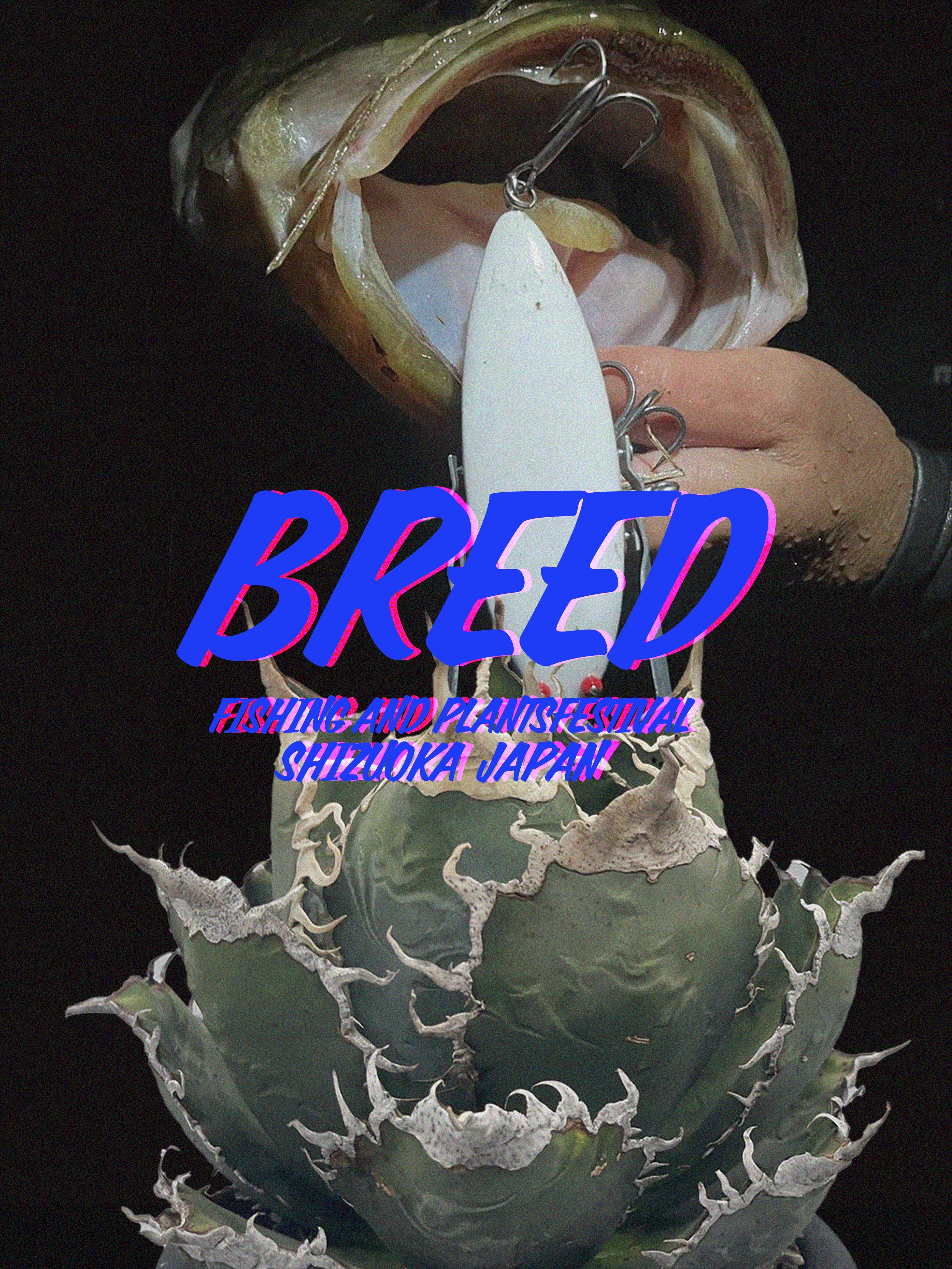 静岡最大級の釣りと植物のイベント“BREED 2024”を
10/26に開催　釣り人向けのグッズと多様な植物が出品