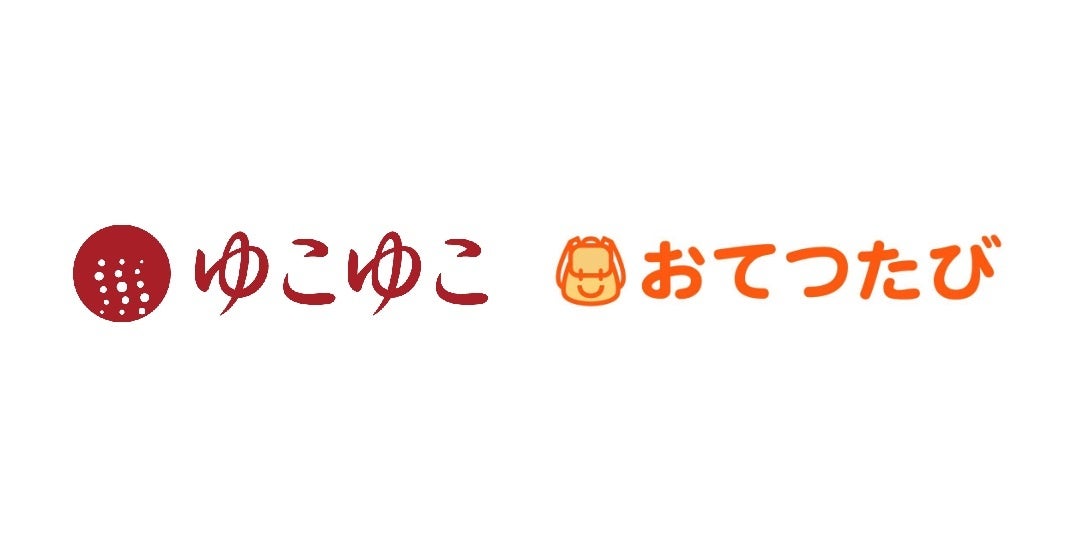 ホテル アゴーラ リージェンシー 大阪堺　ホリデーシーズンを彩るクリスマスケーキの予約受付開始　数量限定のスペシャルケーキも登場