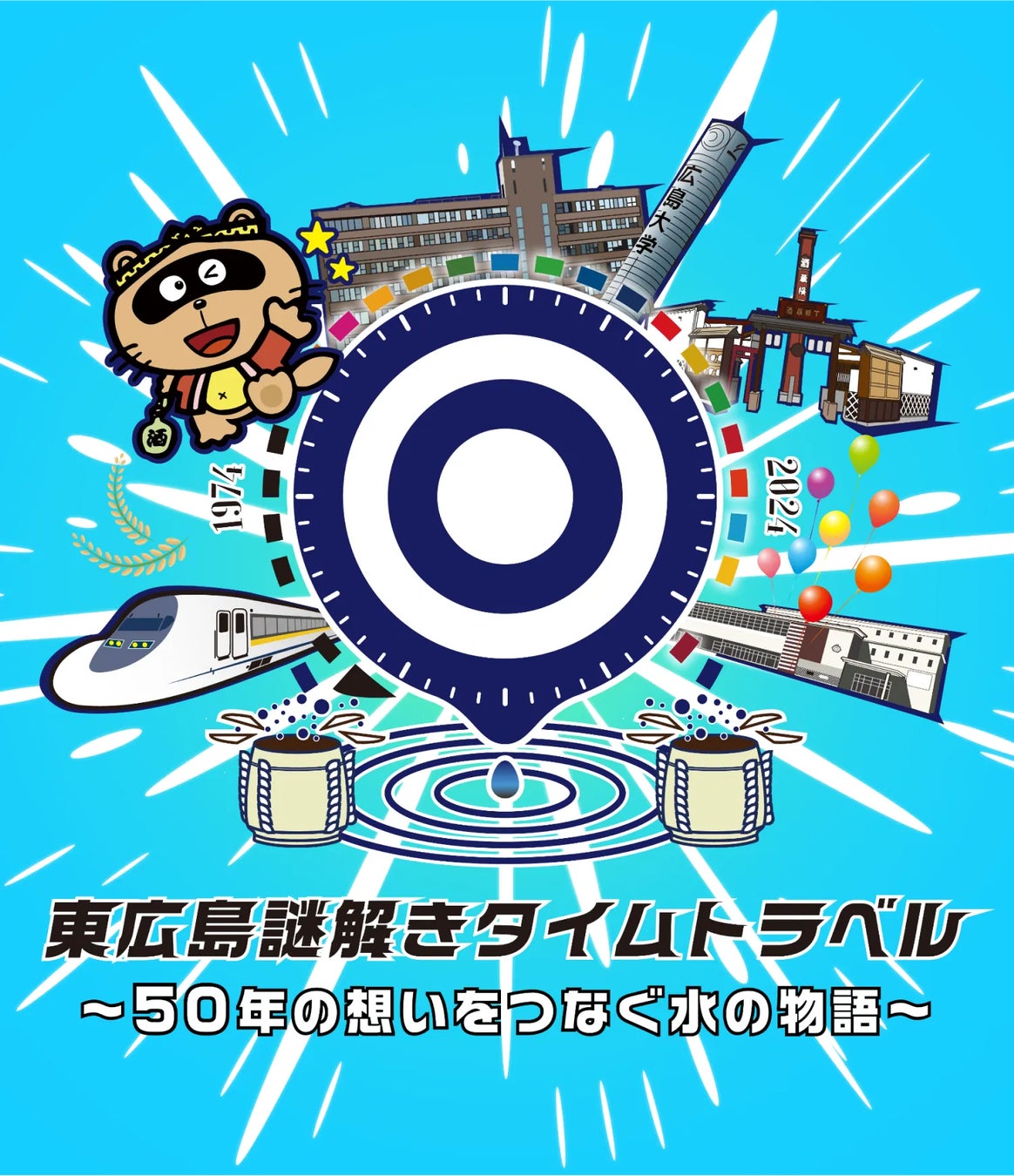 【オリエンタルホテル 沖縄リゾート&スパ】ビーフ100％のこだわりのパテと県産食材を贅沢に使用した「オリエンタルバーガー」がロビーラウンジに登場