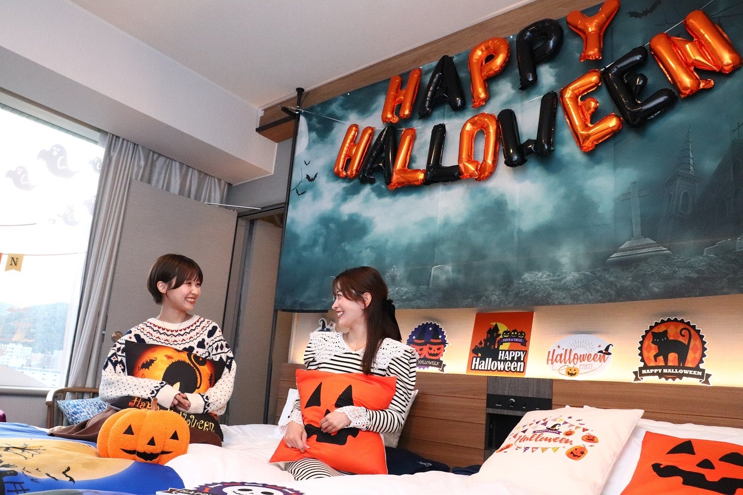 お部屋でTrick or Treat！ハロウィンルームで楽しむ魔法の一夜