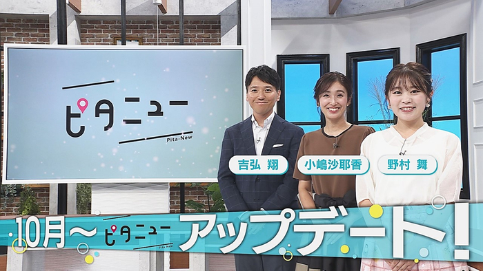 【JR西日本ホテルズ】ホテルグランヴィア広島サウスゲートが2025年3月開業！予約開始を記念したプレゼントキャンペーンを開催～新規開業ホテルの宿泊券やレストラン券が当たる～