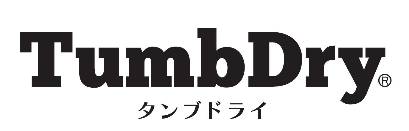 【昭和西川】宿泊施設の従業員さんの頼れる味方！こだわりの綿100％で100回洗濯・乾燥機後でもしわになりにくい、縮みにくい、そして従来製品より軽いカバーリングに進化を遂げて登場！