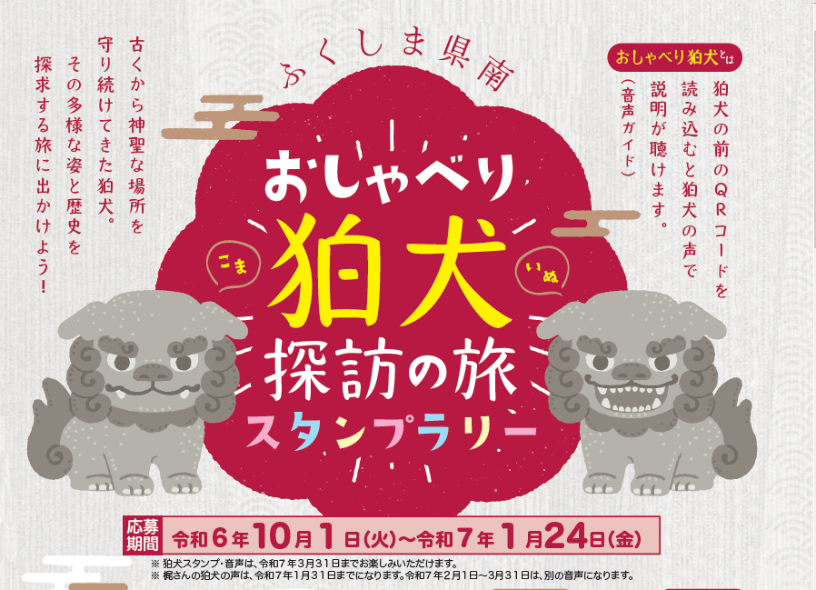 東京・福生市で人気のカフェ「Brasserie&cafe Lien」が
新商品「寿命120秒のスフレパンケーキ」を10月1日(火)に発売