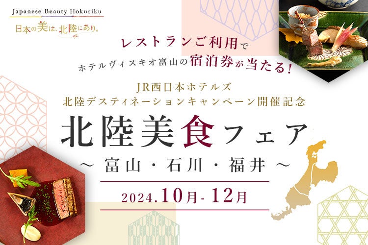 辛味・酸味・うま味を効かせた、万能調味料「アヤム　シラチャーソース」10月１日 新発売