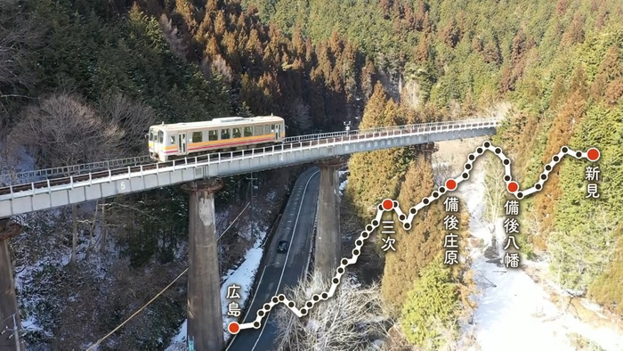 １時間版「きょうも０人 ～芸備線 無人駅の守りびと～」長期取材でみえた ‟赤字続きローカル線” の未来とは