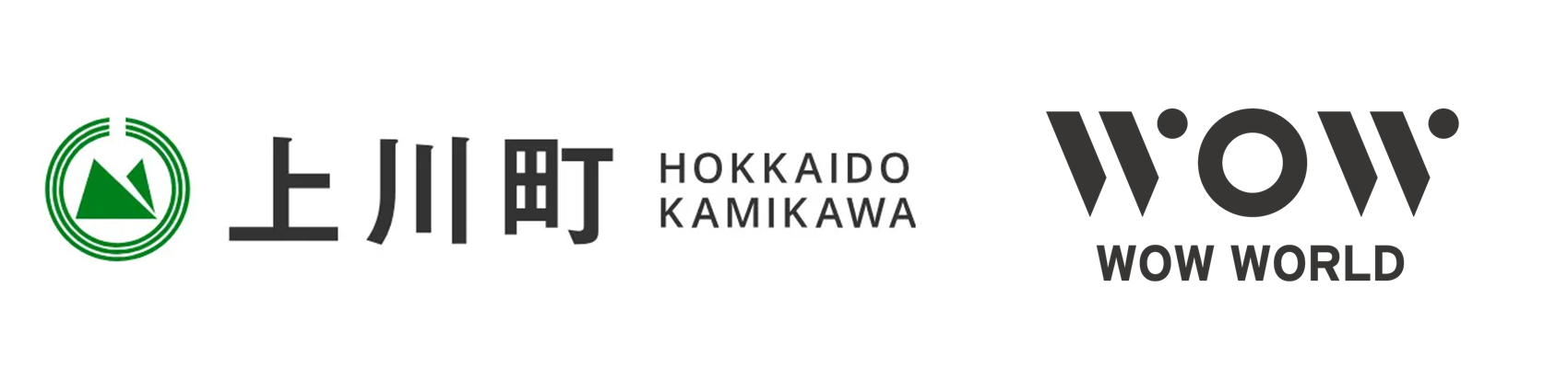 全国初登場！「イオンモール橿原」2Fに『おさるのジョージ わくわくアドベンチャー』2024年12月上旬オープン！