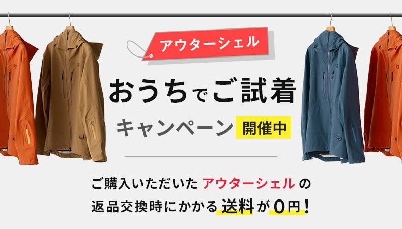 “運賃改定後初”「鉄道の日」「秩父鉄道創立125周年」を記念し
これまでの歴史を振り返る3種類の記念乗車券等を販売