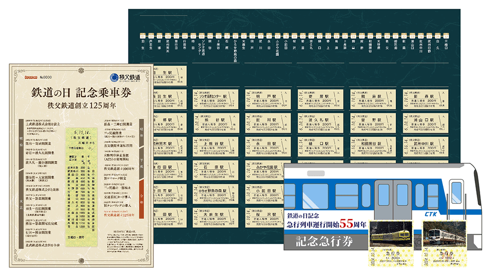 “東北最大級”キャンピングカーの秋祭り！
「第5回 東北キャンピングカーフェア2024秋」　
＝60台以上が集結、10/19(土)・20(日)
「グランディ・21」にて開催＝