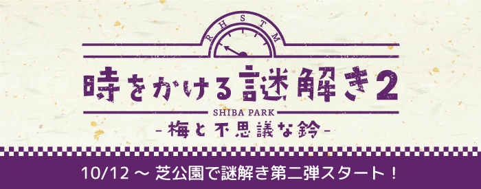 すきま時間に気軽な釣りを楽しめる。手のひらサイズの釣り具「釣りボトル」新発売。