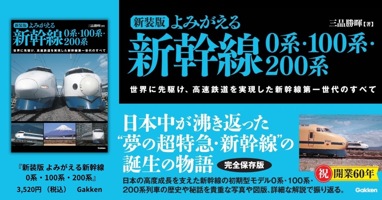 京都の世界遺産 仁和寺にて秋限定切り絵御朱印『龍と五重塔』の授与開始