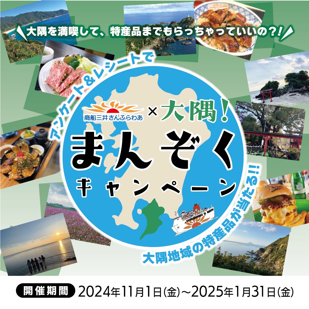 【ホテルメトロポリタン】甘く柔らかな淡路島玉ねぎの炭火焼き＆さっぱりとした脂が特長の天元豚ジンジャーソースを味わう人気の「四季彩ランチ」