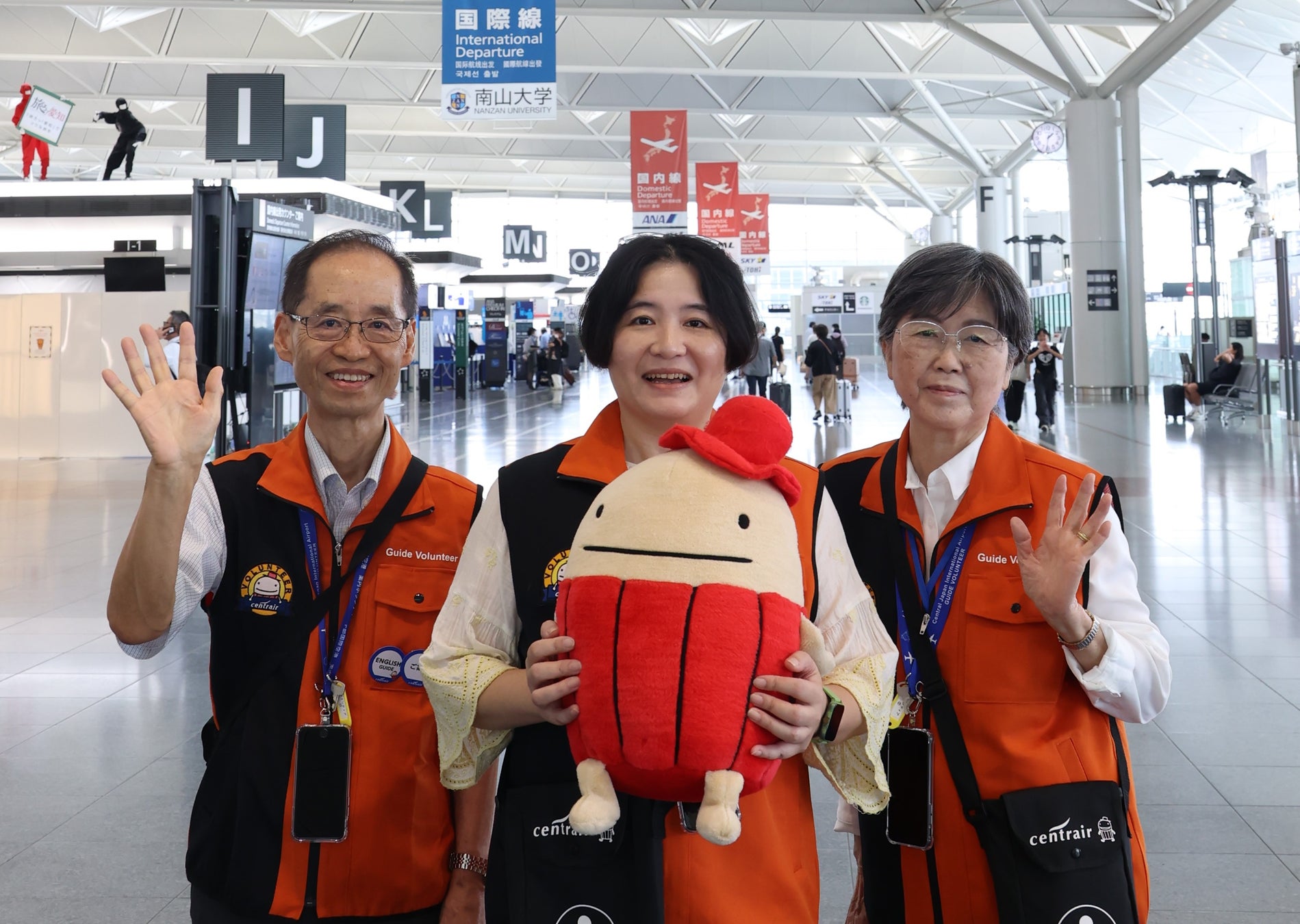 中部国際空港セントレアにて案内ボランティアを再開しました！