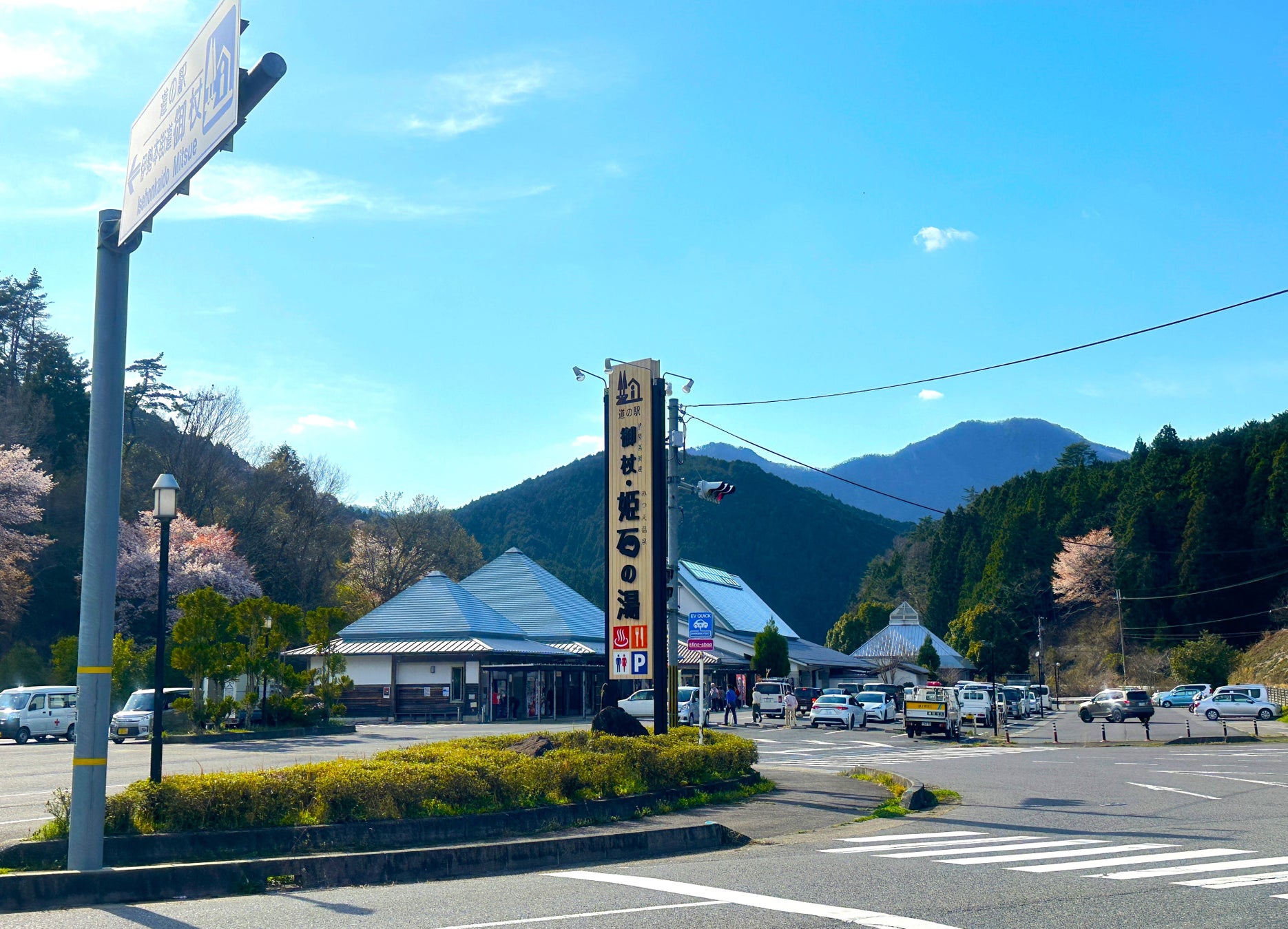 テラチャージ、奈良県御杖村の道の駅 伊勢本街道御杖に電気自動車（EV）用急速充電器1口を設置しサービス提供を開始