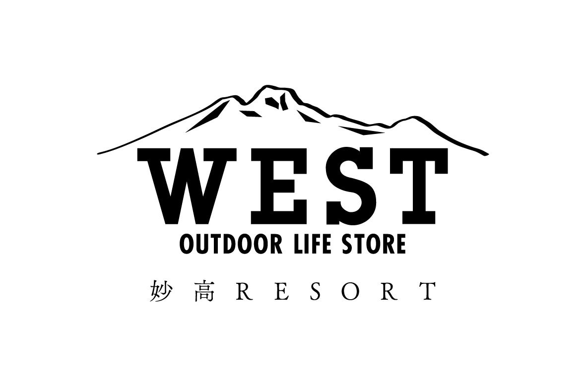 直営店舗として5店舗目となるフィールド立地型アウトドア専門店【WEST 妙高RESORT店】が2024年10月12日(土)に新潟県妙高市にオープン。オープニングセールも開催