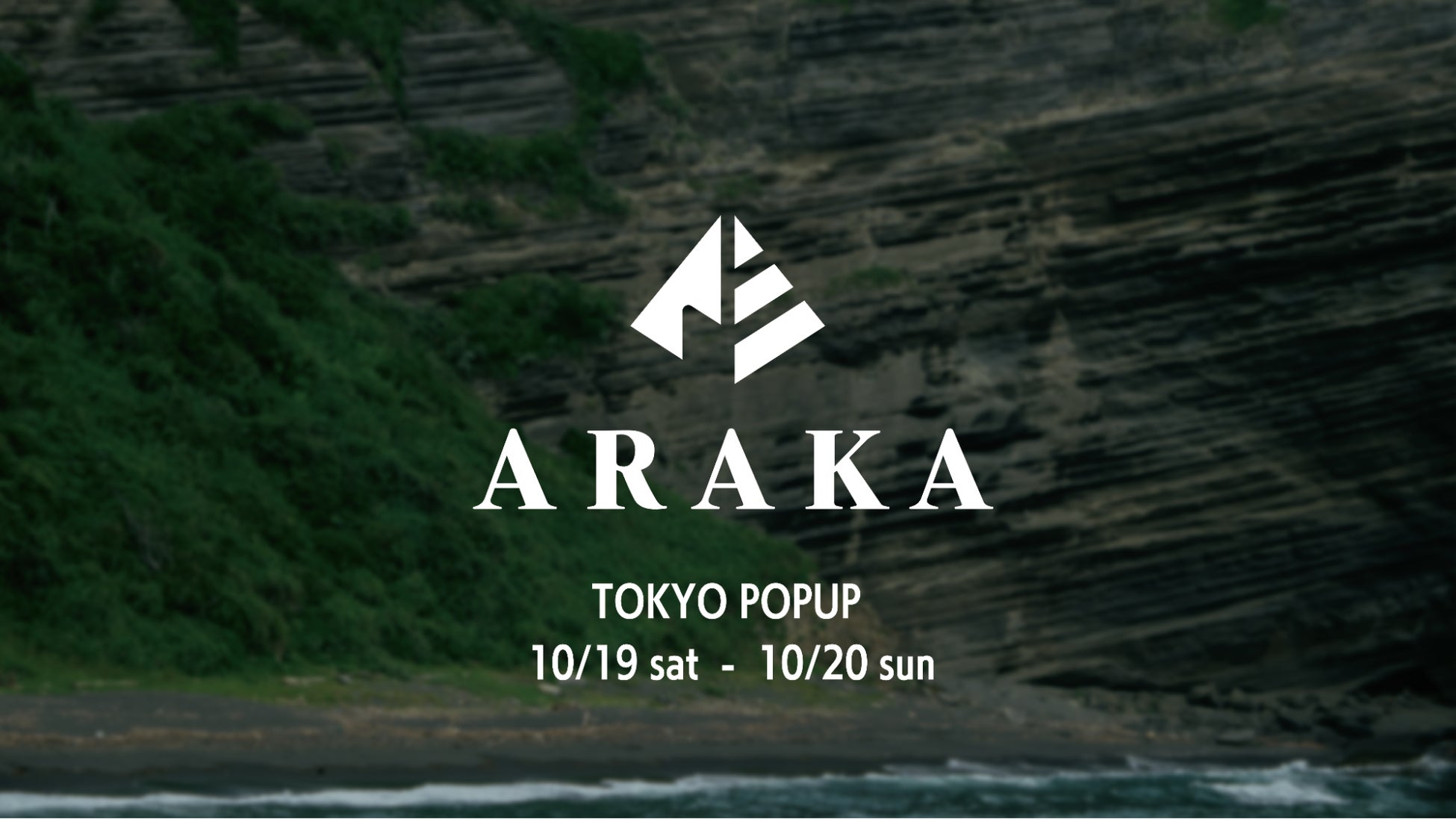 TRUNK(HOTEL) YOYOGI PARKがホスピタリティ&デザインを表彰する世界的なアワードAHEAD Asiaで「Hotel of the Year 2024」を含む３つの賞を獲得