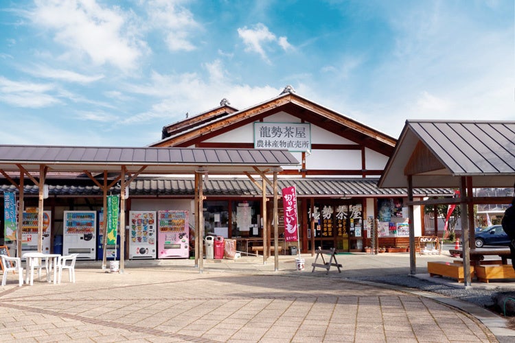 テラチャージ、埼玉県秩父市の「道の駅 龍勢会館」に電気自動車（EV）用急速充電器1口の導入決定