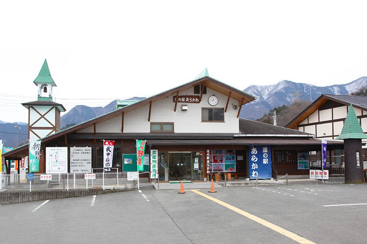 テラチャージ、埼玉県秩父市の「道の駅 あらかわ」に電気自動車（EV）用急速充電器1口の導入決定