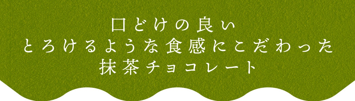 【札幌パークホテル】「おせち料理」予約開始　ご予約期間：～2024年12月25日（水）