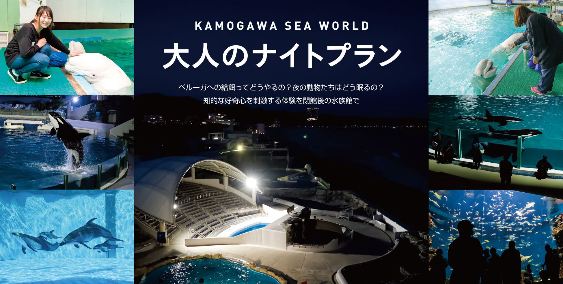 【ふるさと納税】上川町×コロンビアがコラボ返礼品を開発 上川町らしさがぎっしり詰まった完全オリジナルの「Peggy Rock Shoulder Bag」 2024年10月9日より数量限定で受付開始