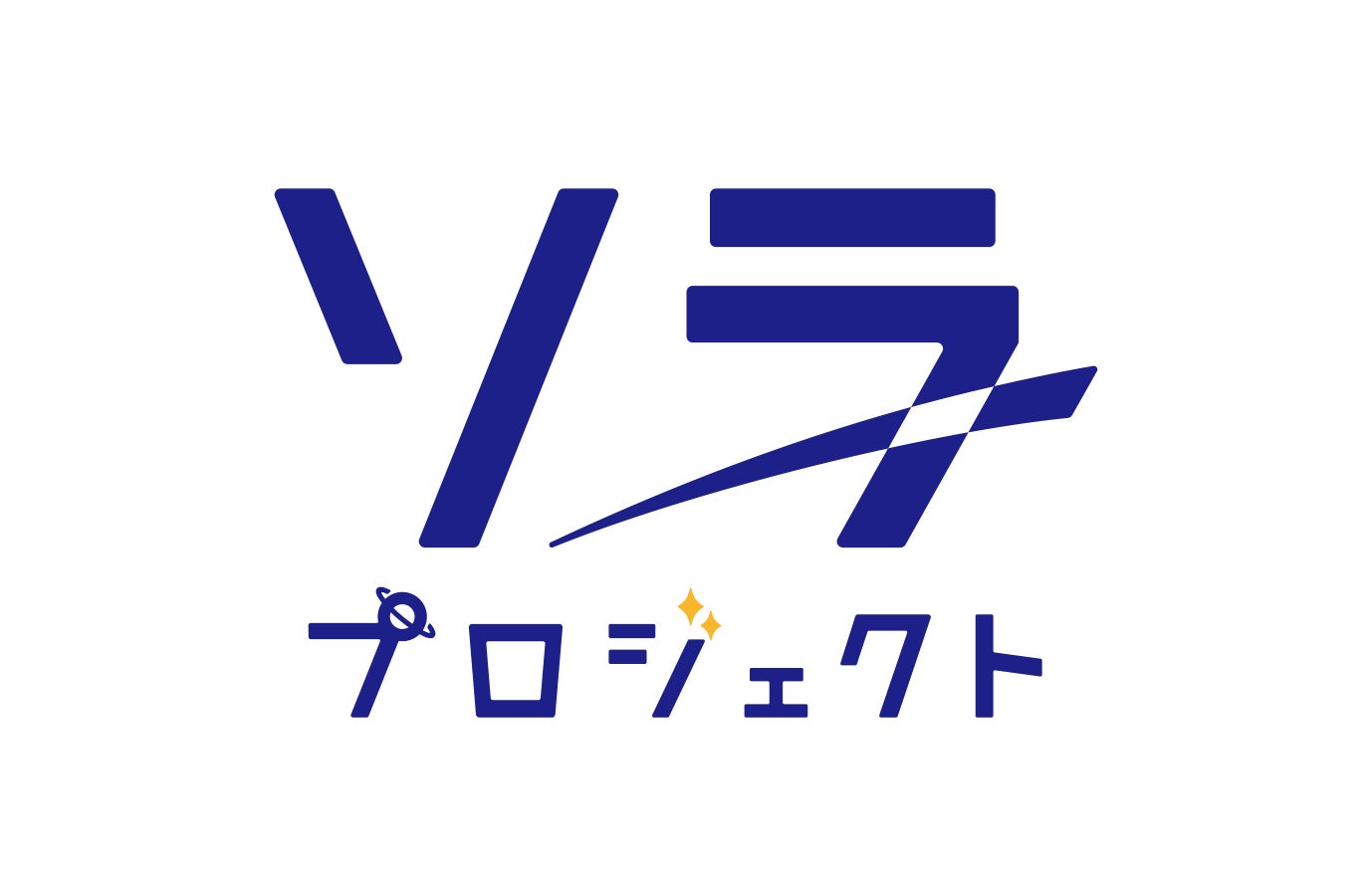 10月10日「銭湯の日」に新たな挑戦！高校生の斬新な発想が実現、「銭湯自習室」が天然温泉こまき楽の湯で正式オープン