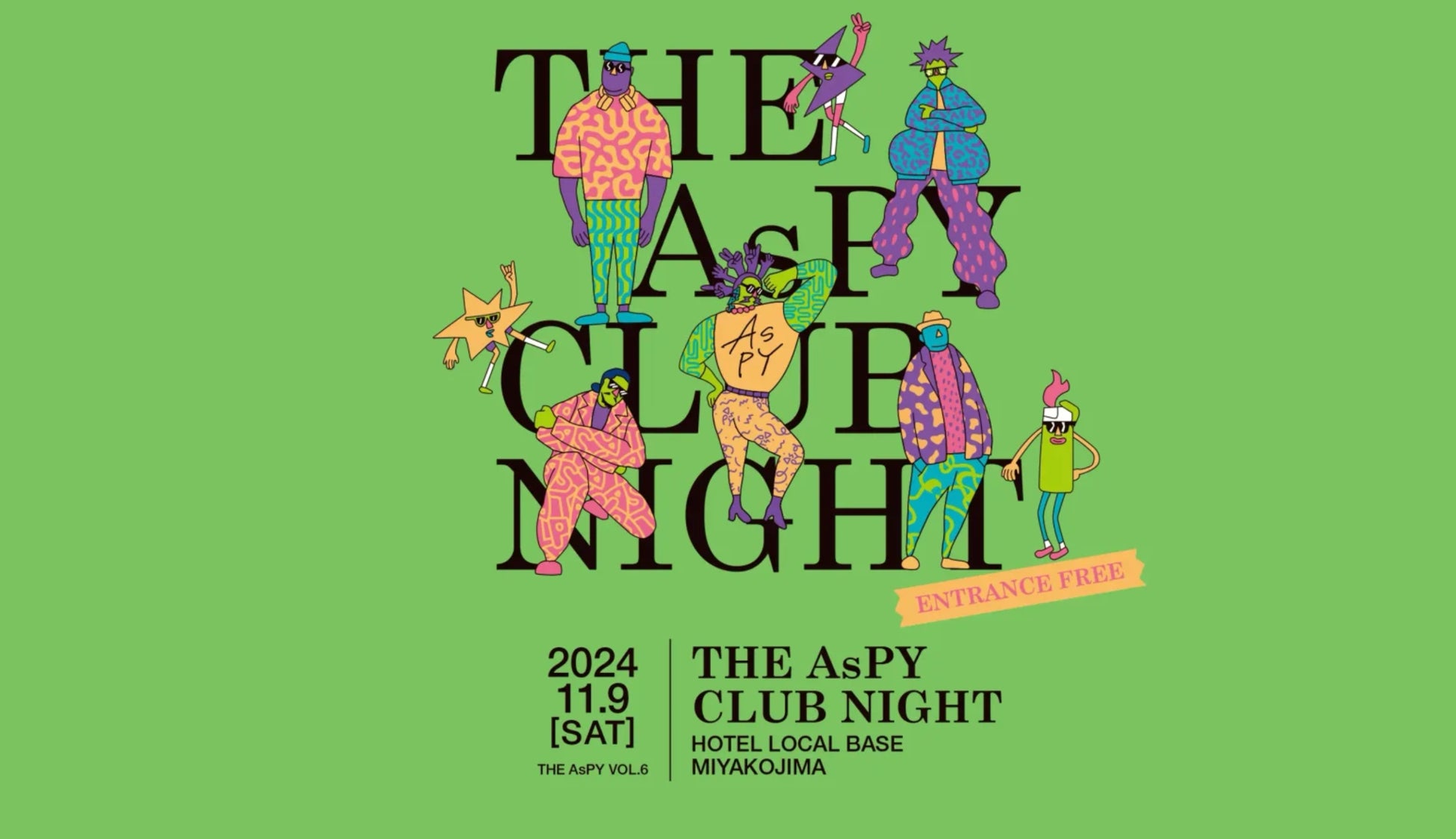 「THE AsPY CLUB NIGHT Vol.6」を開催！DJ体験ワークショップも実施！寄付金は宮古島の環境保護団体へ寄付