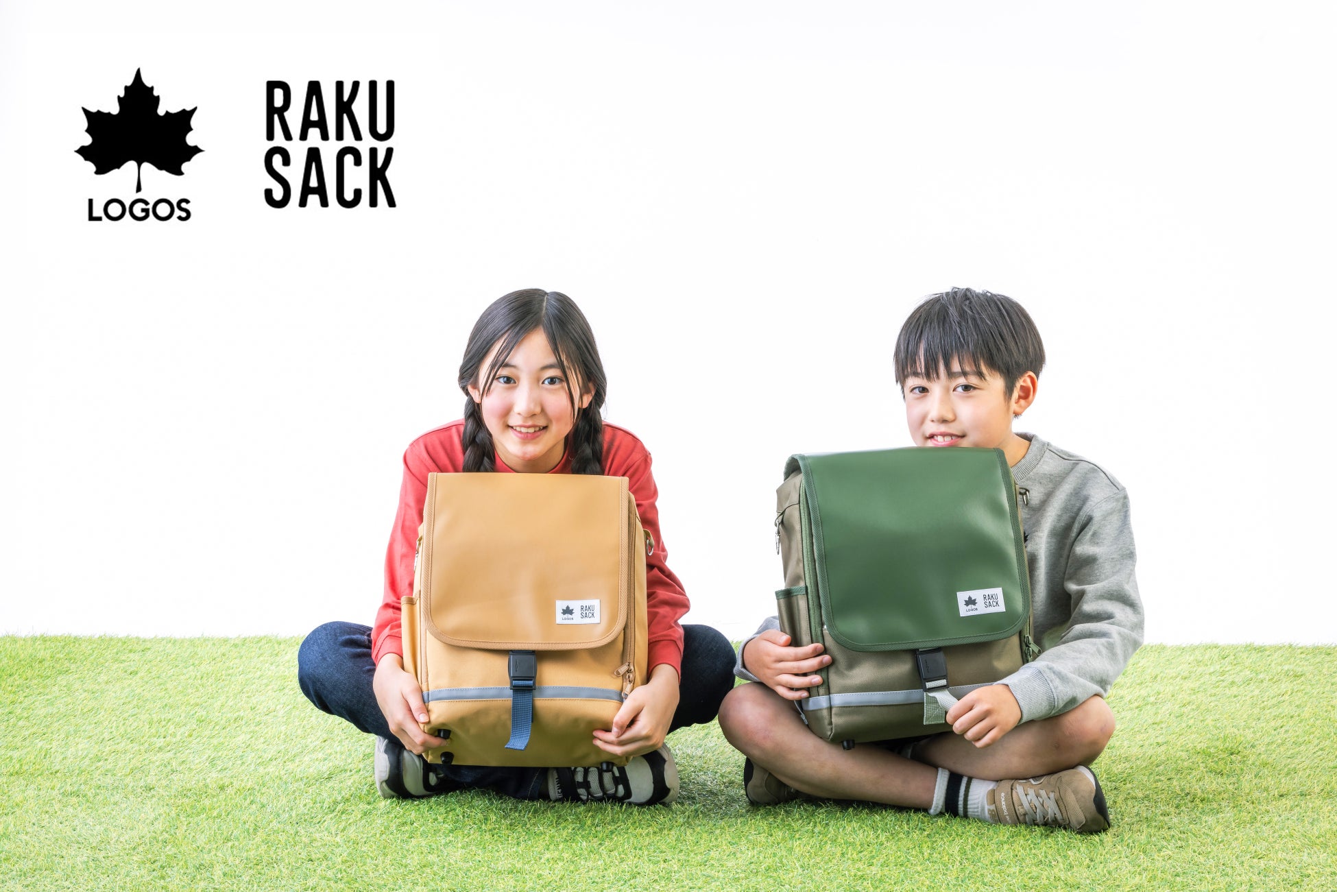 ロゴスからランドセルが登場！身体への負担が少ない通学カバン「LOGOS×FOOTMARK RAKUSACK」新発売！