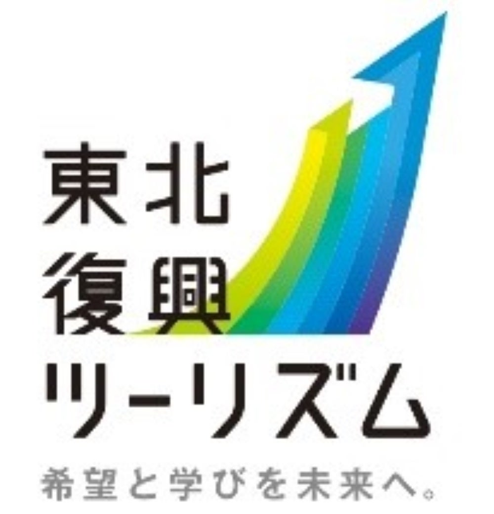 【琵琶湖ホテル】“近江牛”や“冬食材”を鉄板焼で味わうクリスマスディナーや、ご家族・お仲間とワイワイ楽しむイタリアンクリスマスビュッフェ！