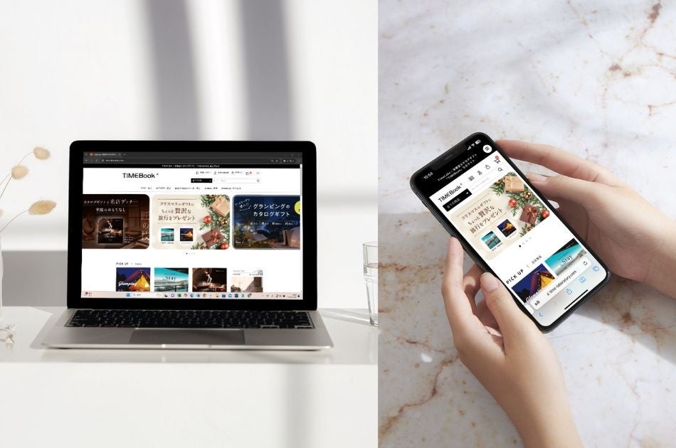 体験を贈るカタログギフト「TIMEBook®」公式ホームページリニューアルのお知らせ