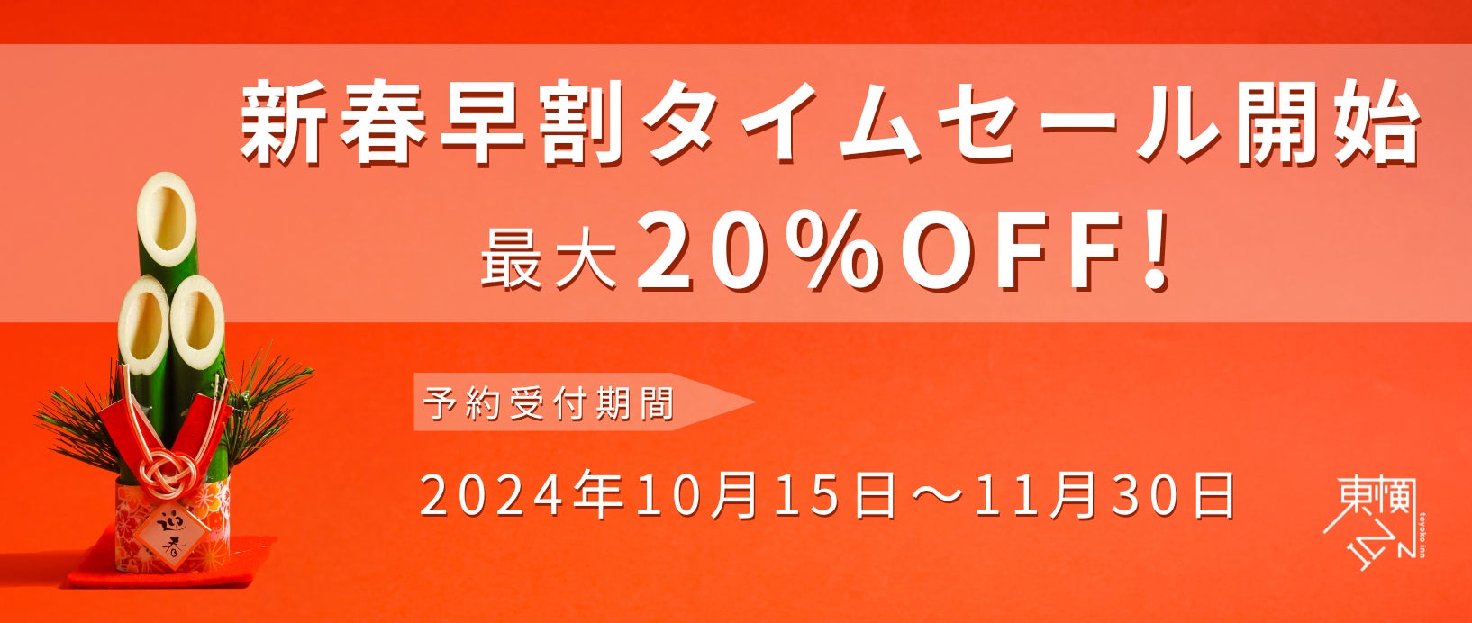 探検家・角幡唯介の価値観を変えた、『極夜行』と対をなす冒険登山ノンフィクション『地図なき山――日高山脈49日漂泊行』　11月20日（水）発売決定！