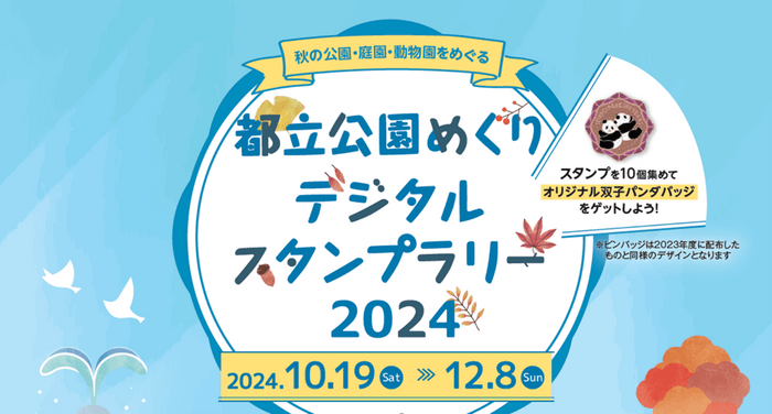 ベトナム中部に位置する5つ星リゾート「ヴィラ レ コライユ グラン メリア ホテル」がベトナムでのサンゴ保護活動を支援