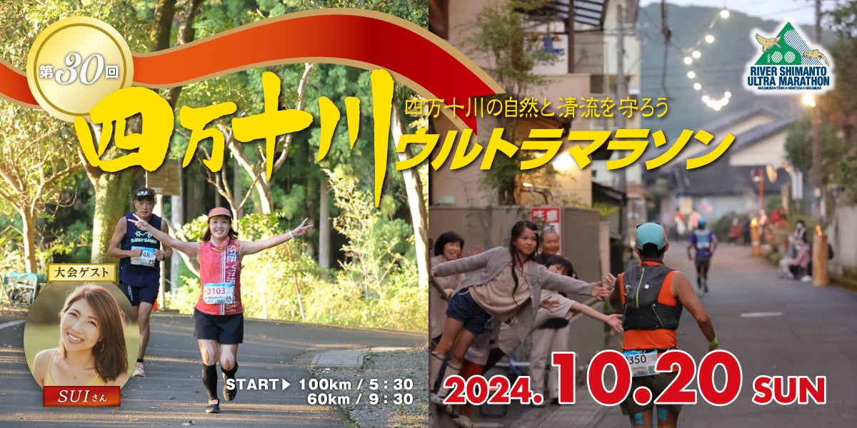 １日20時間眠るコアラのすべてがわかる！『すごいコアラ！　飼育頭数日本一の平川動物公園が教えてくれる不思議とカワイイのひみつ』10月17日本日発売！