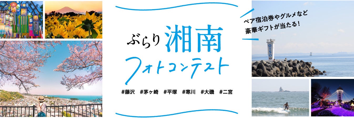 【ハイアット リージェンシー 京都】キュートでホラーなハロウィンスイーツ、テラスで楽しむハッピーハロウィン！